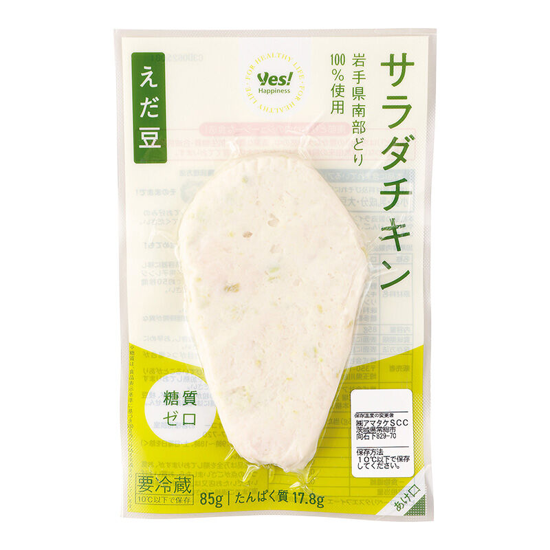 サラダチキン えだ豆 85g