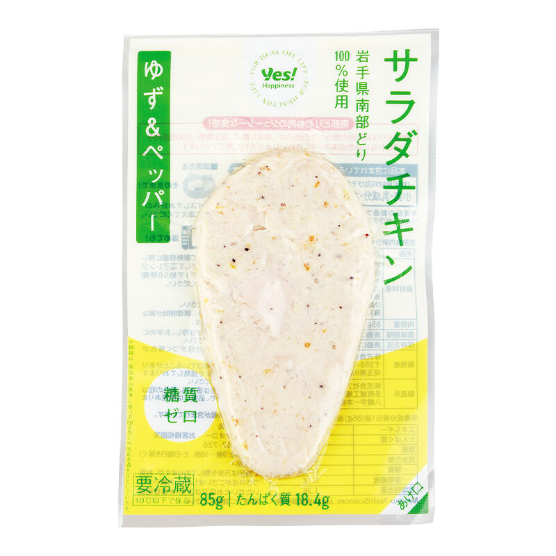 サラダチキン ゆず&ペッパー 85g