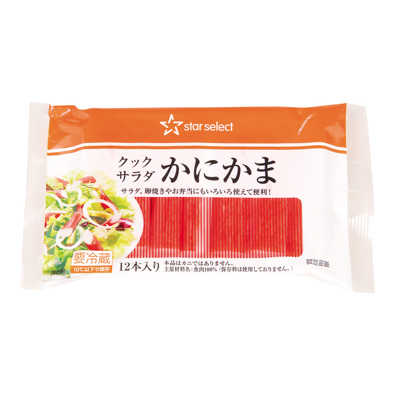 かにかま