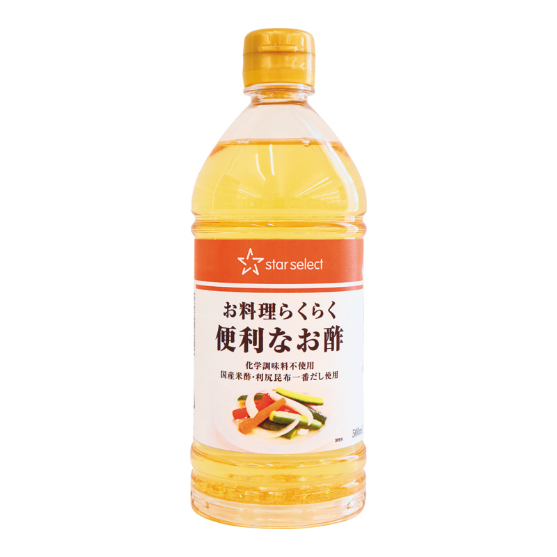 商品1