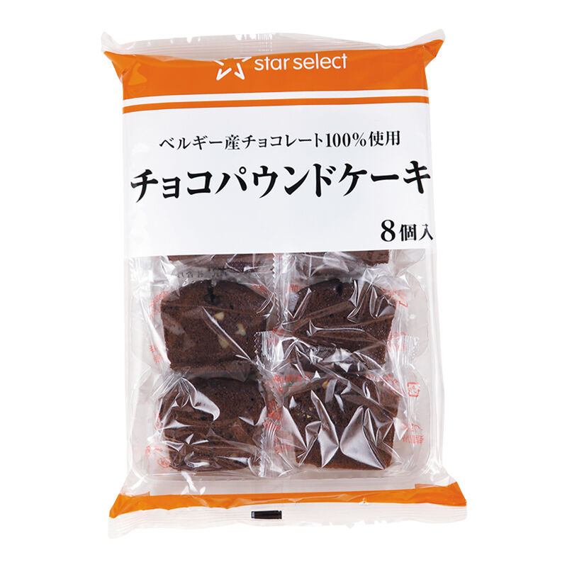 お菓子の商品一覧 ヤオコーの商品 ヤオコー Marketplace