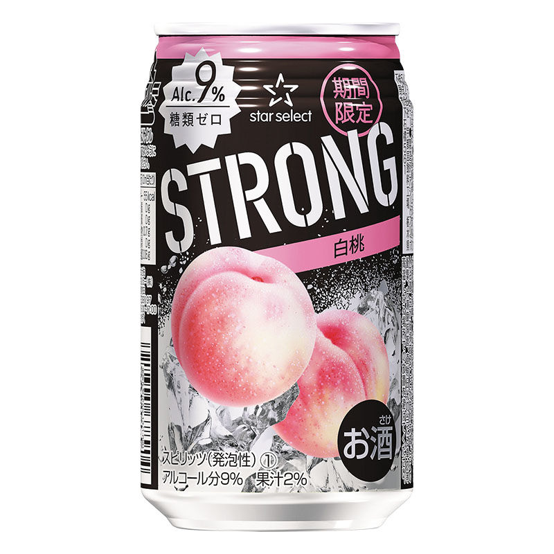 ストロングチューハイピーチ