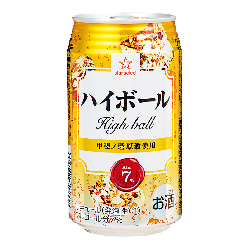 ハイボール 350ml