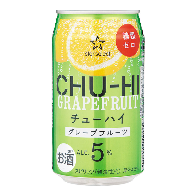 チューハイ グレープフルーツ 350ml