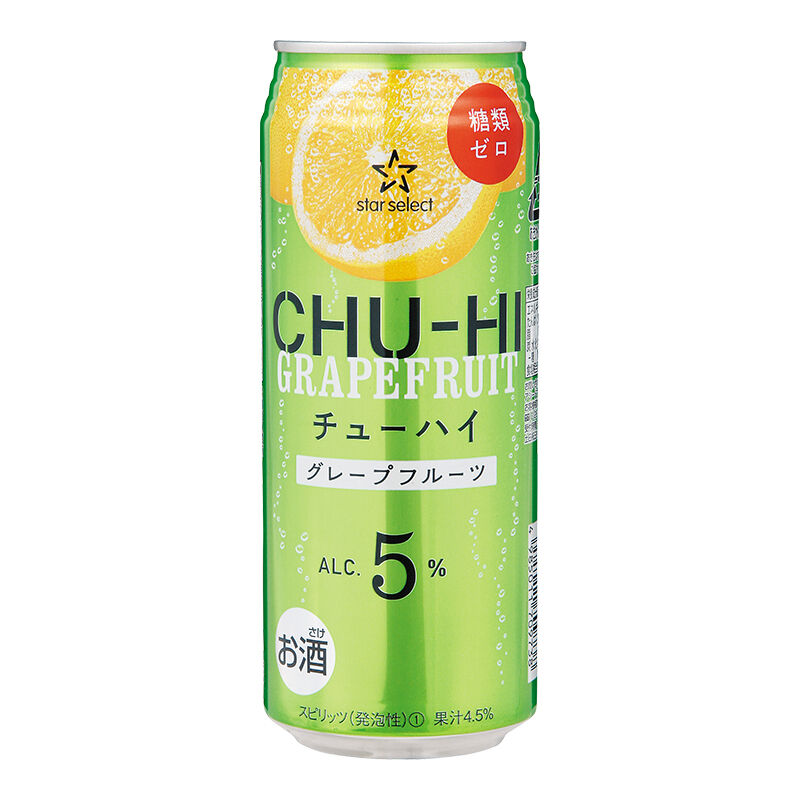 チューハイ グレープフルーツ 500ml