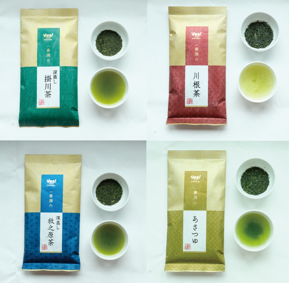 プレミアムな『一番摘み茶葉』シリーズで、茶葉それぞれの芳醇な風味を楽しんで（おいしさの舞台裏） | 商品ストーリー | ヤオコー MARKETPLACE