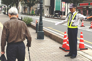 交通誘導警備