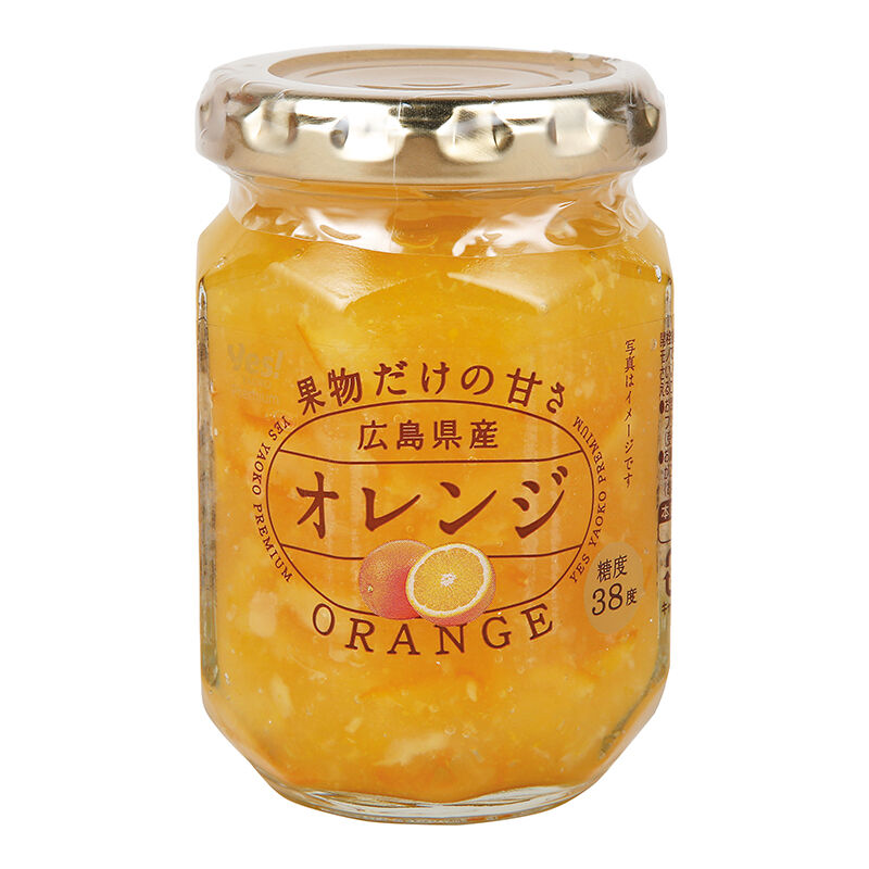 果物だけの甘さ 広島県産オレンジ 150g
