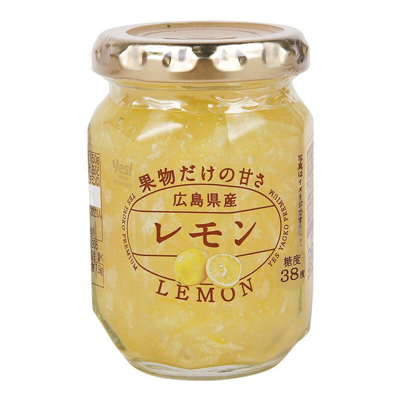 果物だけの甘さ 広島県産レモン 150g